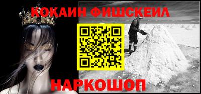 a pvp Пугачёв