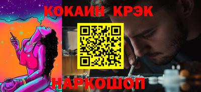 спиды Пыть-Ях
