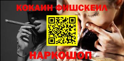 спиды Пыть-Ях