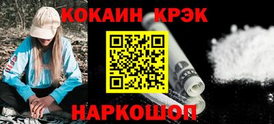 a pvp Пугачёв