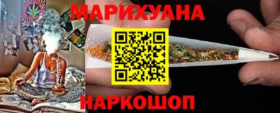 наркотики Пенза