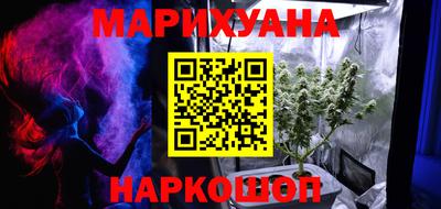 мдма Первоуральск
