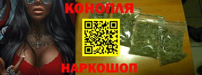 наркотики Пенза