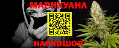 ECSTASY Партизанск