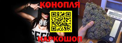 ECSTASY Партизанск