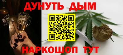 прущий лед Пушкино