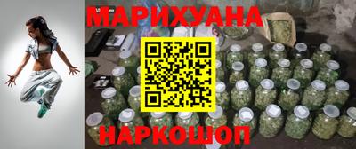 спиды Пыть-Ях
