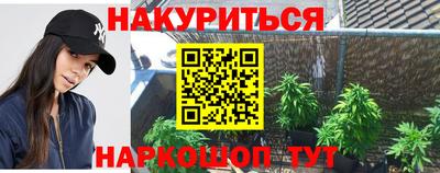 прущий лед Пушкино