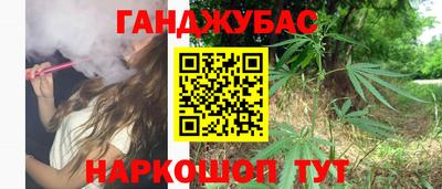 ECSTASY Партизанск