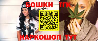 мдма Первоуральск