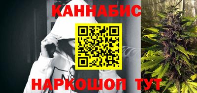 спиды Пыть-Ях