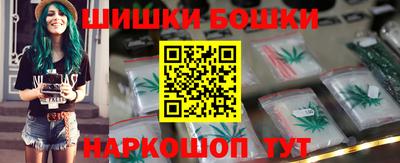 мдма Первоуральск