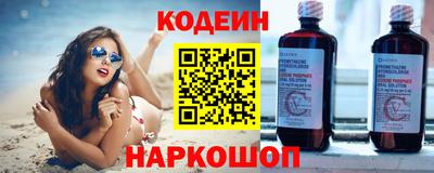 ECSTASY Партизанск