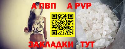 ECSTASY Партизанск