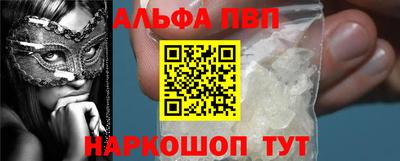 a pvp Пугачёв