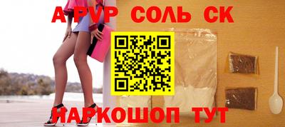 мдма Первоуральск