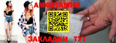 мдма Первоуральск