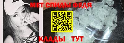 мдма Первоуральск