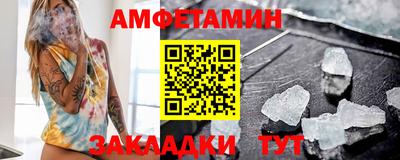 мдма Первоуральск