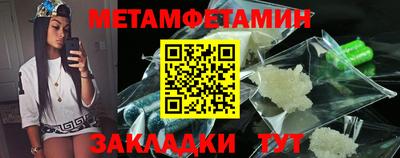ECSTASY Партизанск