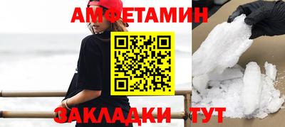 a pvp Пугачёв
