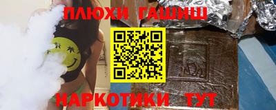 спиды Пыть-Ях