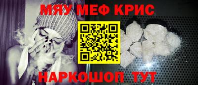 ECSTASY Партизанск