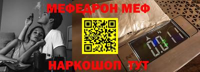 ECSTASY Партизанск