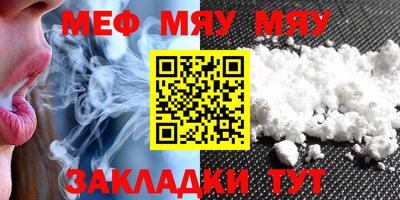 ECSTASY Партизанск