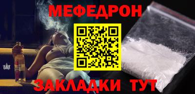 мдма Первоуральск